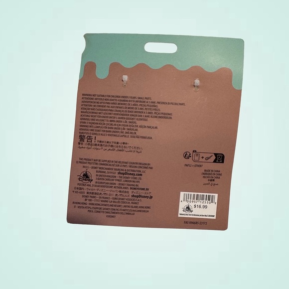 Disney Munchlings Keychain Set - Picture 3 of 3